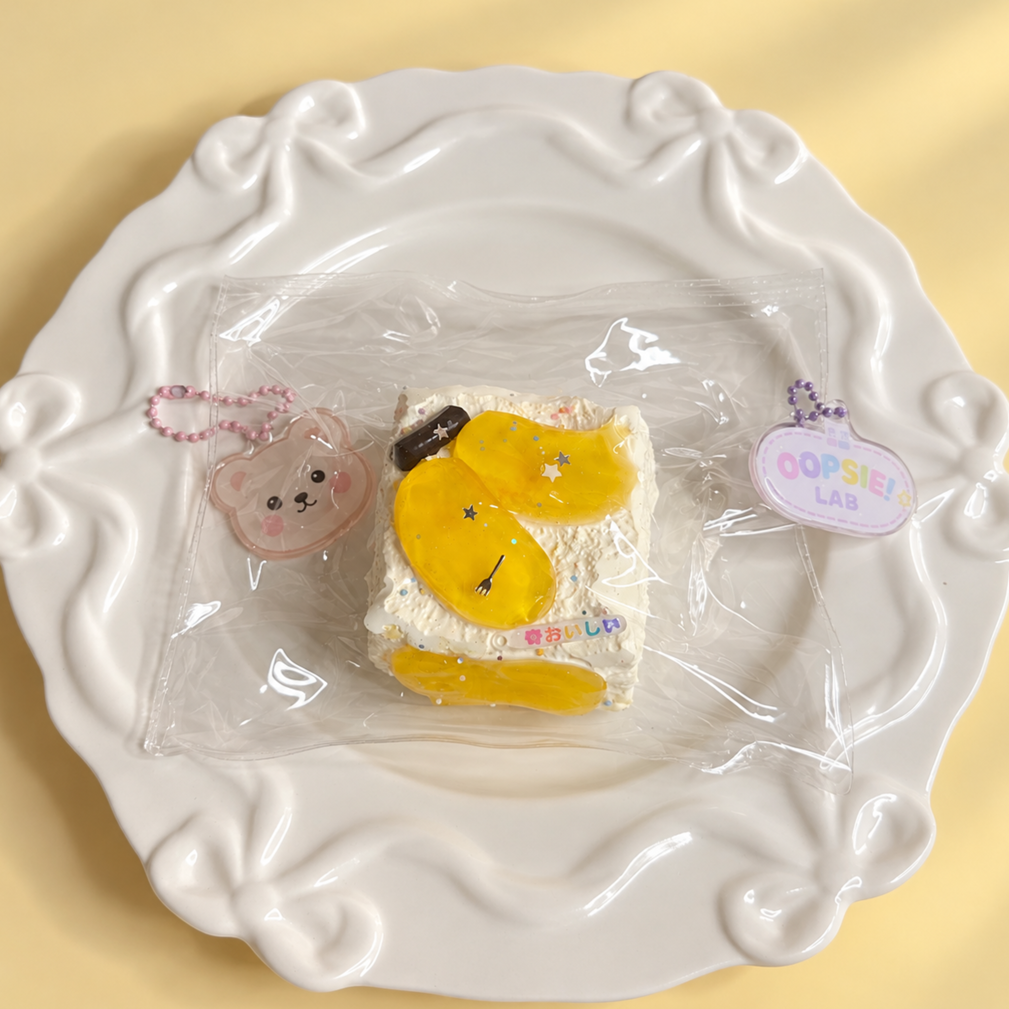 Banana Cream Squishy