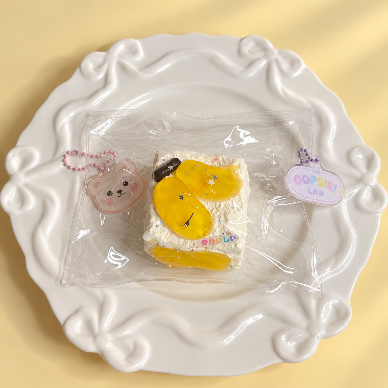 Banana Cream Squishy